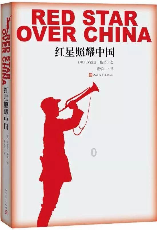 救援受困木屋的牛仔